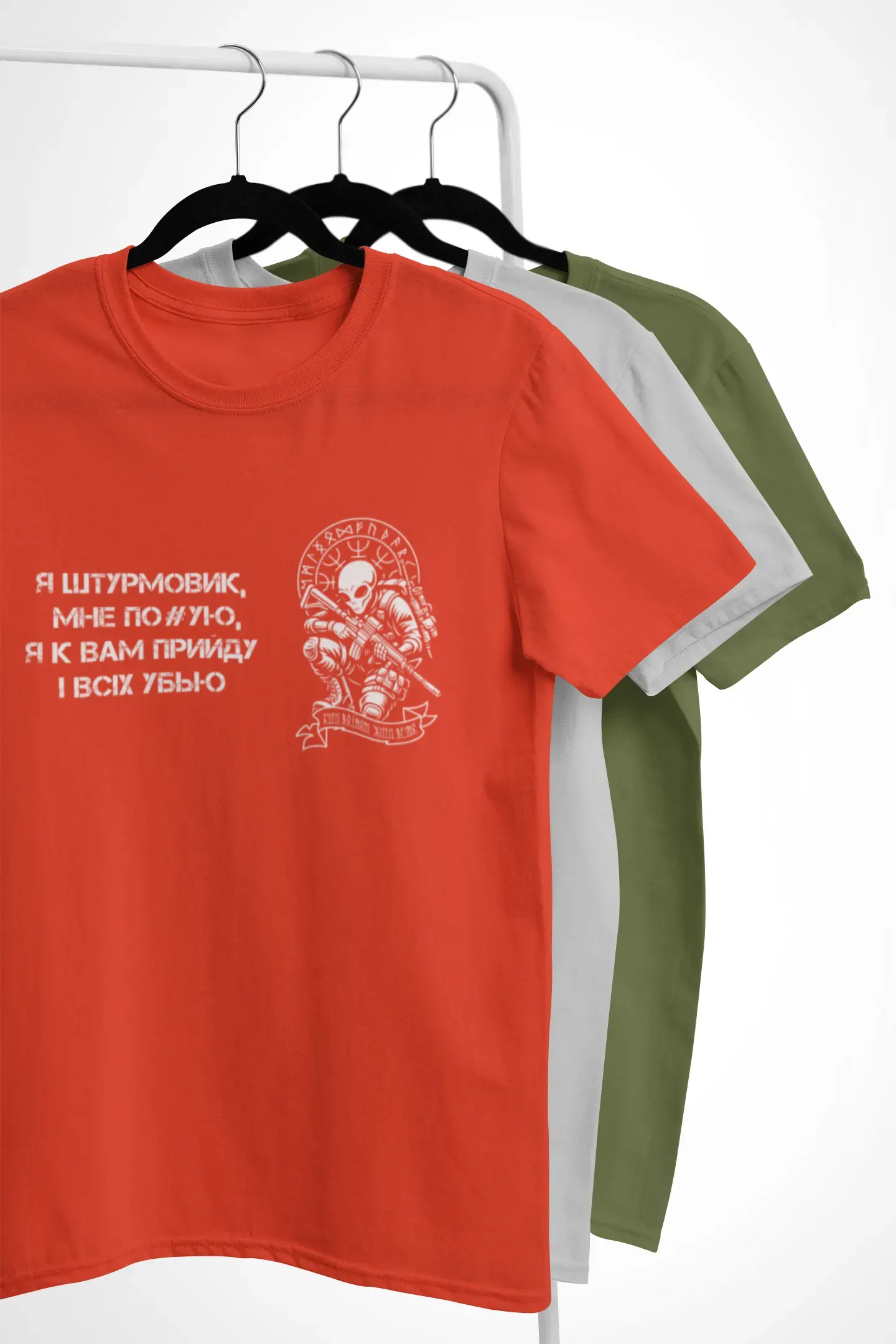 Футболка Космічний Штурмовик - Зображення 2