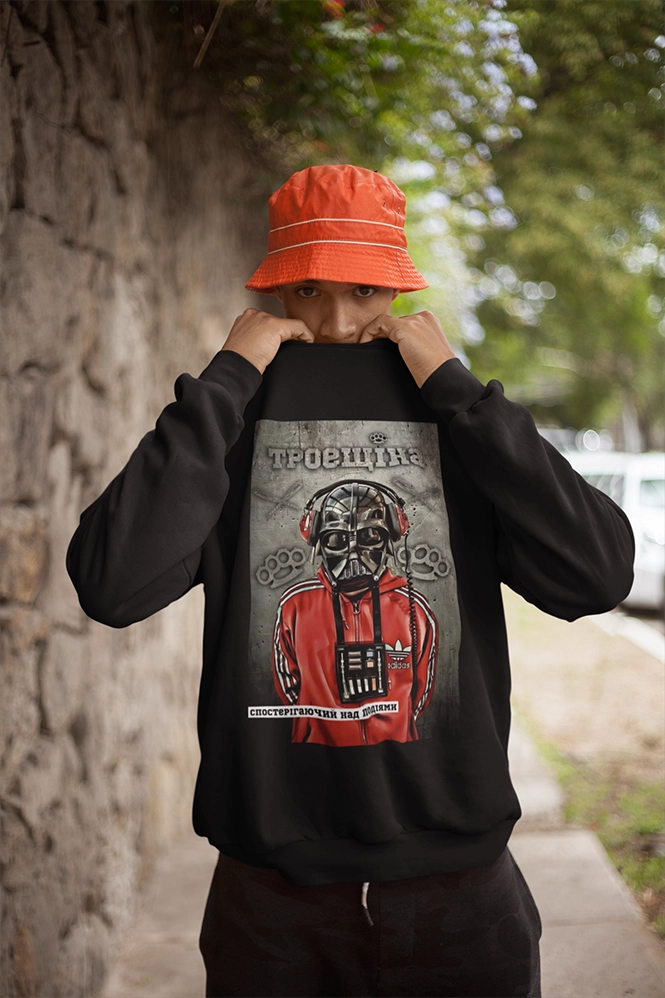 Спостеригач за подіями