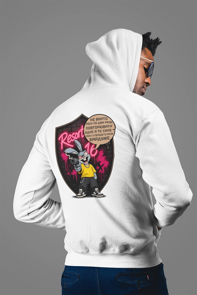 Худі Urban Rabbit